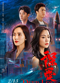 在线亚视频